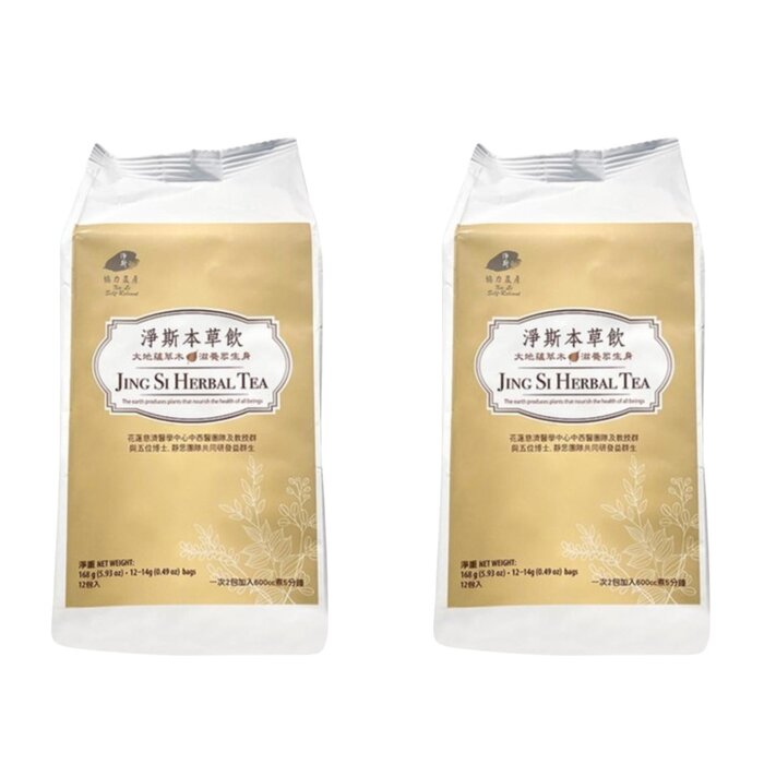 JING SI JING SI HERBAL TEA 2 BoxesProduct Thumbnail