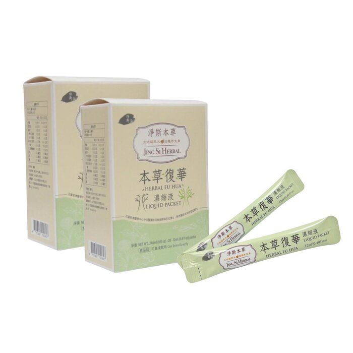 JING SI JING SI HERBAL FU HUA LIQUID PACKET 2 BoxesProduct Thumbnail