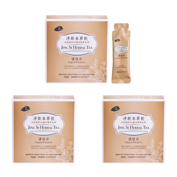 JING SI JING SI HERBAL TEA LIQUID PACKETS 3 BoxesProduct Thumbnail