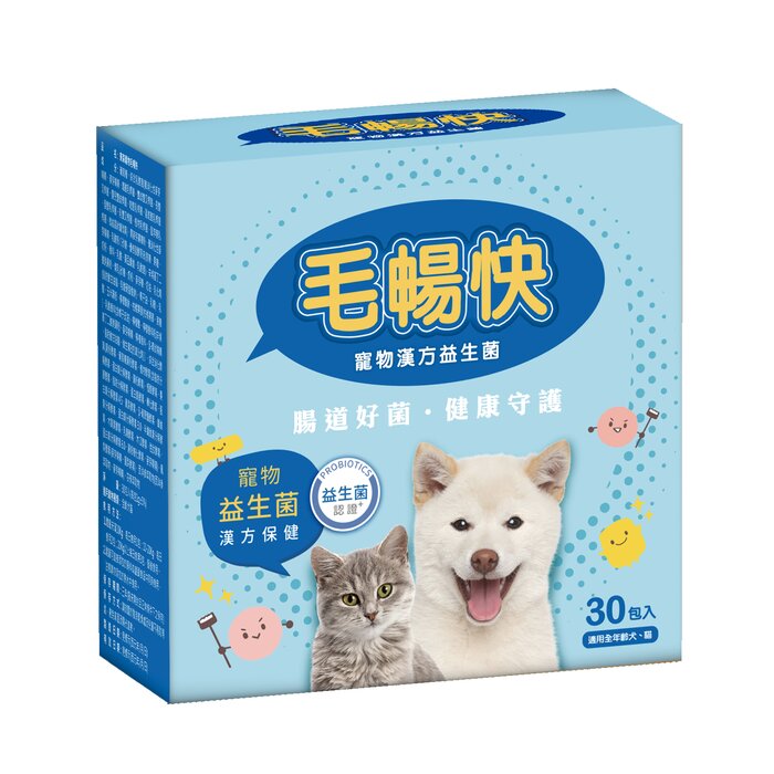 ET PETS Mao Chang Kuai (Kampo Probiotics) 1gx30packsProduct Thumbnail
