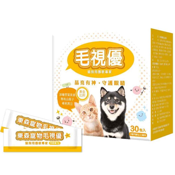 ET PETS Mao Shiyou (Eye Lutein) 2gx30packsProduct Thumbnail