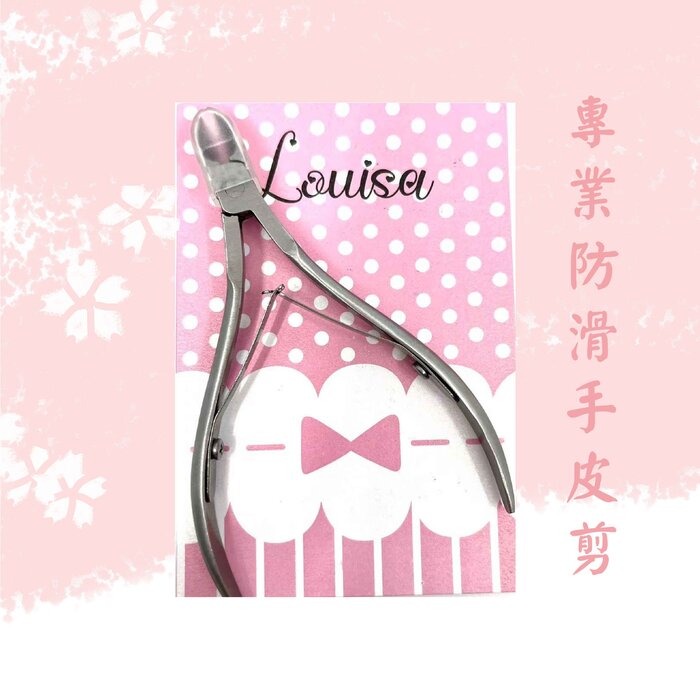 LOUISA Cuticle Nipper 1pcProduct Thumbnail