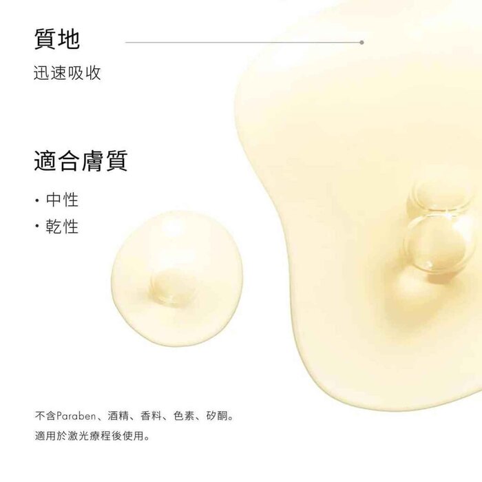 스킨스티컬즈 Skin Ceuticals SKINCEUTICALS C E FERULIC 30mlProduct Thumbnail