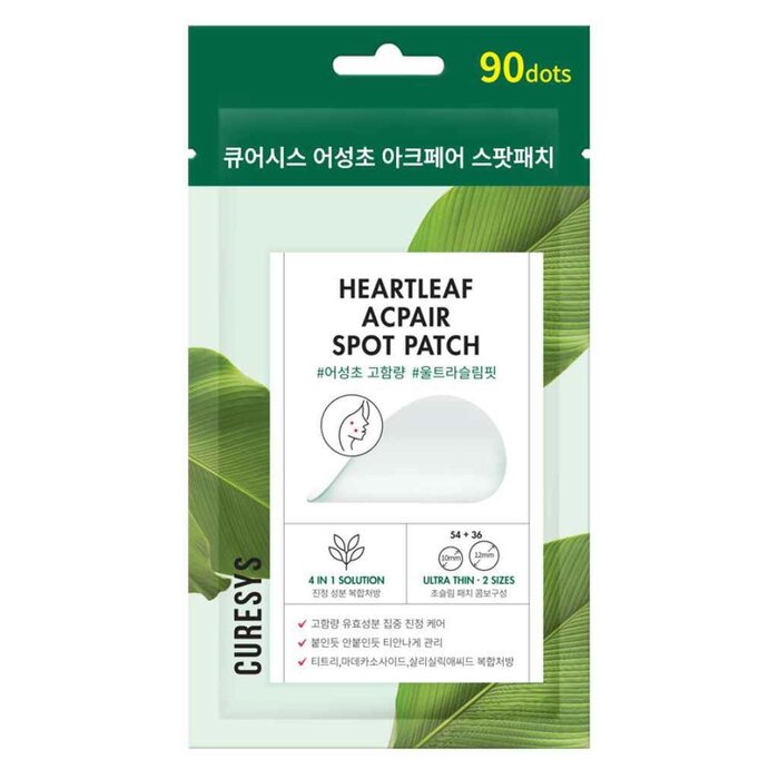 큐어시스 CURESYS HEARTLEAF ACPAIR SPOT PATCH 90 dotsProduct Thumbnail