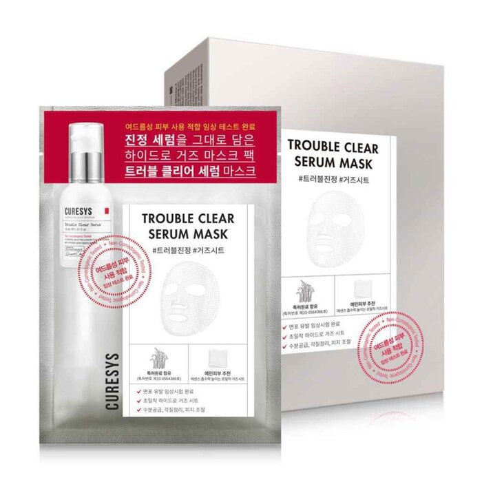 CURESYS TROUBLE CLEAR SERUM MASK (10pcs) 23gProduct Thumbnail