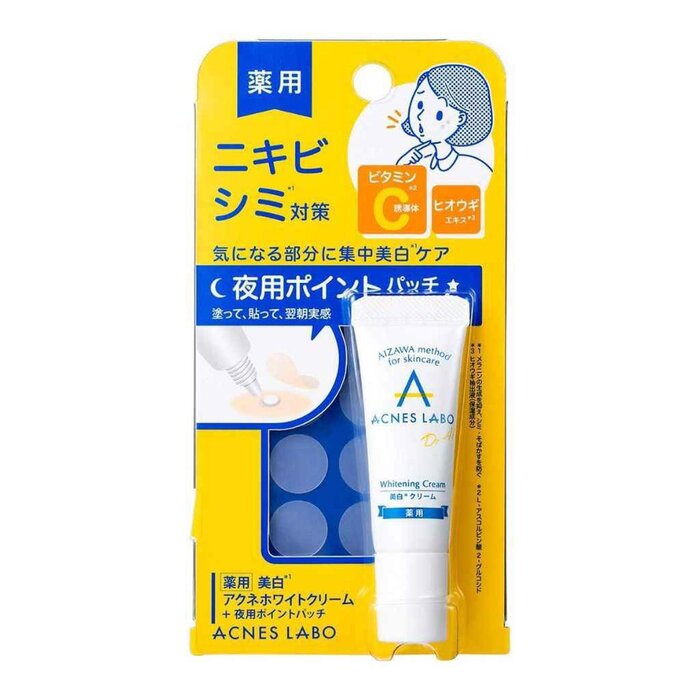 ACNES LABO ACNES LABO Acne White Cream 7gProduct Thumbnail