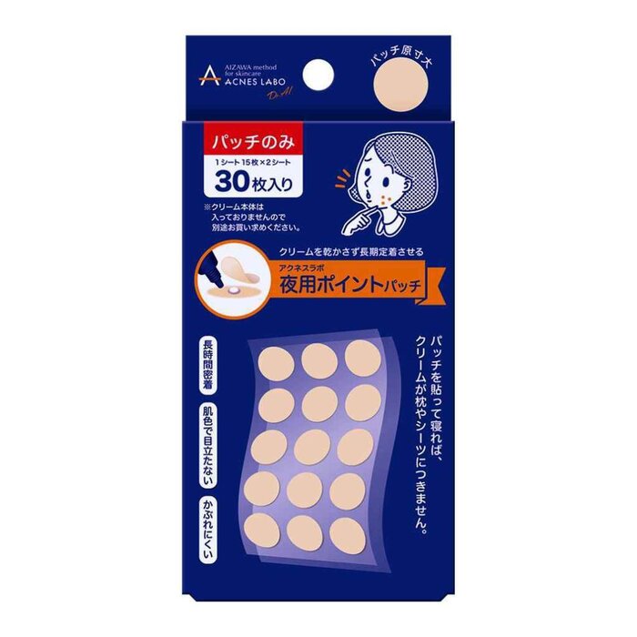 ACNES LABO ACNES LABO Night Care Patch (30pcs) 30PCSProduct Thumbnail