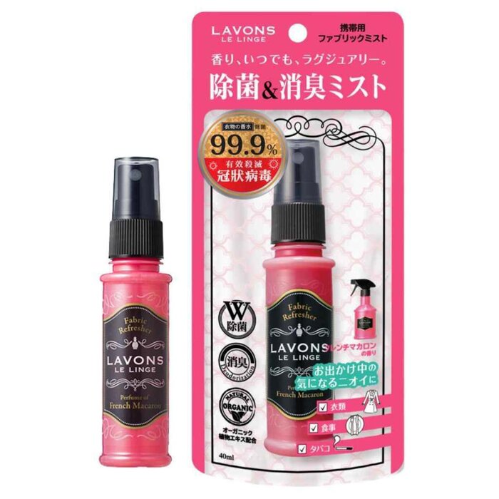 LAVONS Fabric Refresher - French Macaron (40ml) 40mlProduct Thumbnail