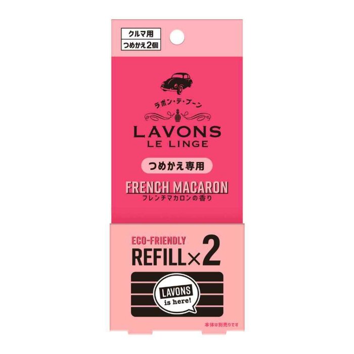LAVONS Car Fragrance Refill French Macaron 2pcs 20gProduct Thumbnail
