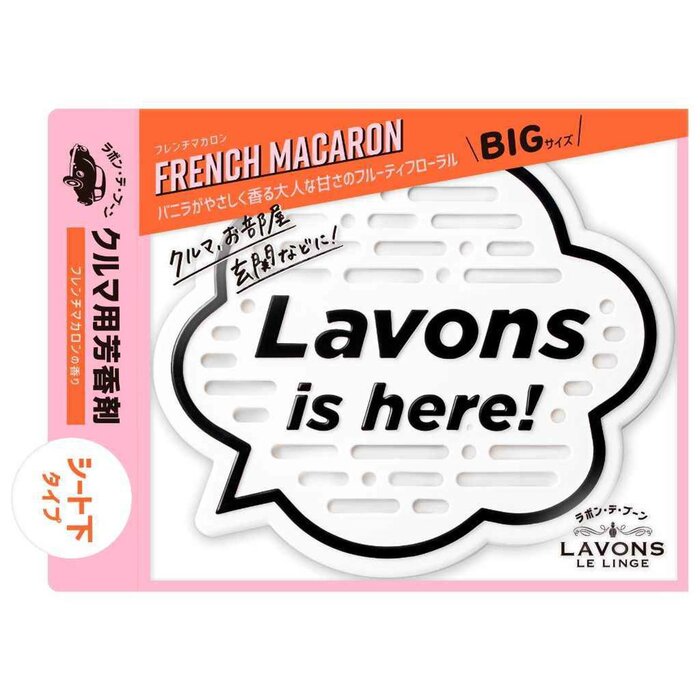 LAVONS 多用途消臭香薰膏增量裝 - 法式馬卡龍 175gProduct Thumbnail