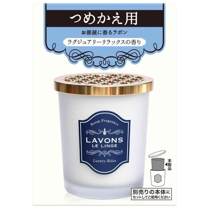 LAVONS ROOM FRAGRANCE REFILL - LUXURY RELAX (150g) 150gProduct Thumbnail