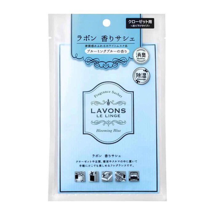 라본스 LAVONS FRAGRANCE SACHET - BLOOMING BLUE (20g) 20gProduct Thumbnail
