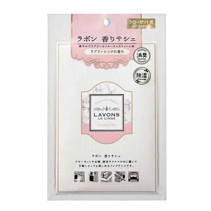LAVONS Fragrance Sachet - Lovely Chic (20g) 20gProduct Thumbnail