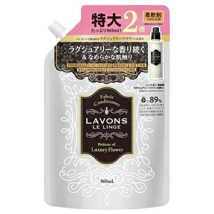 LAVONS Fabric Conditioner Luxury Flower Refill double size 960ml 960mlProduct Thumbnail