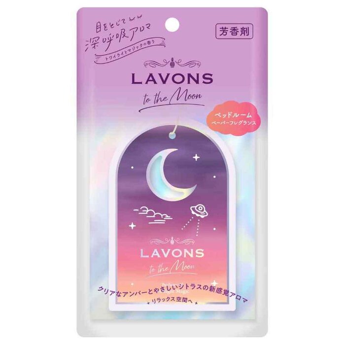 LAVONS to the Moon Paper fragrance Twilight Magic 1PCSProduct Thumbnail
