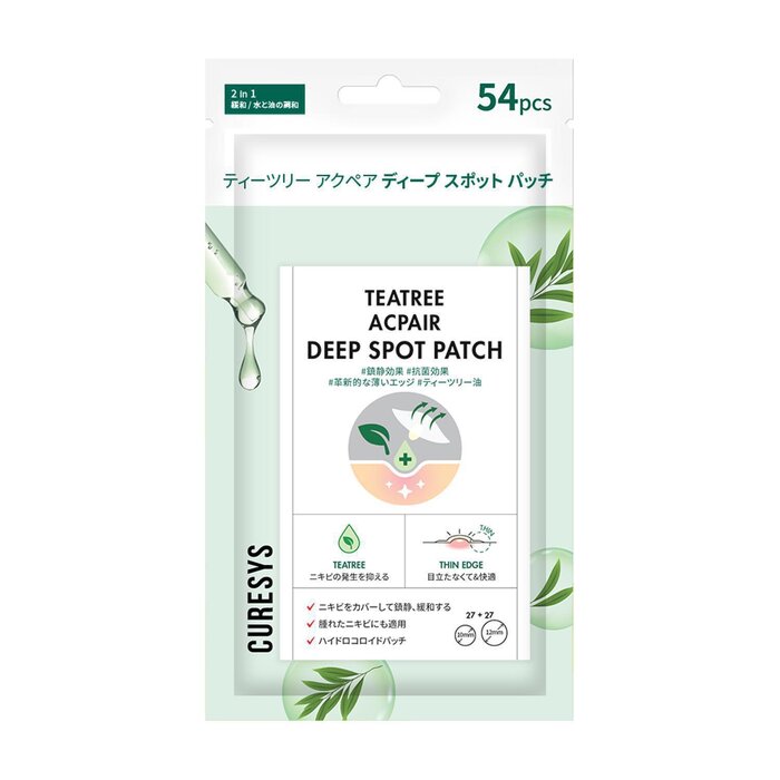 CURESYS TEATREE ACPAIR DEEP SPOT PATCH 54 pcsProduct Thumbnail