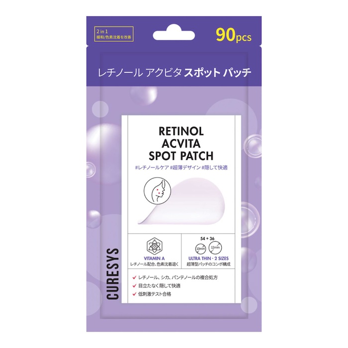 CURESYS RETINOL ACVITA SPOT PATCH 90 DOTS 90 DotsProduct Thumbnail