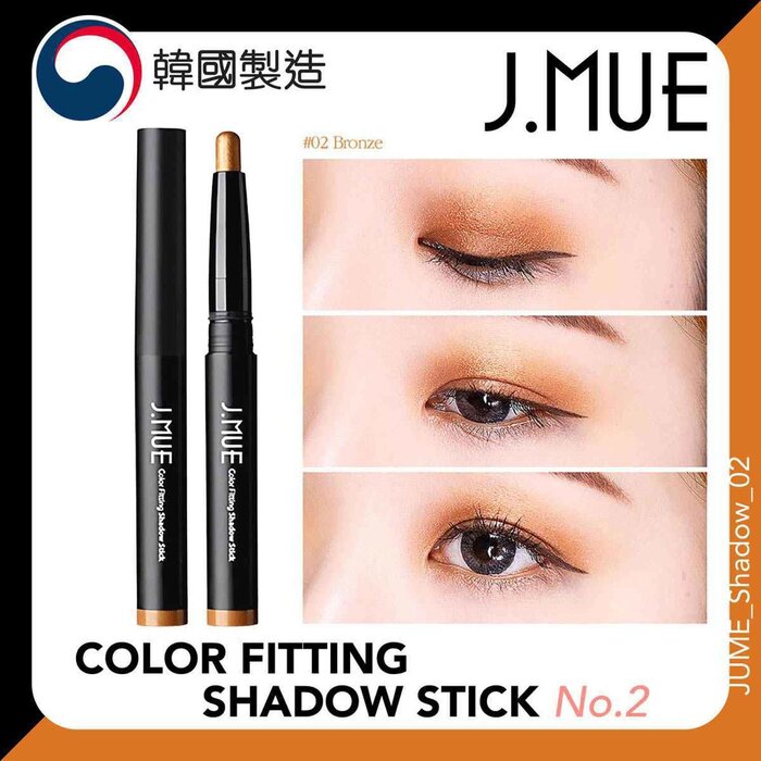 J.MUE Korea hot item J.MUE Color Fitting Shadow Stick Picture ColorProduct Thumbnail