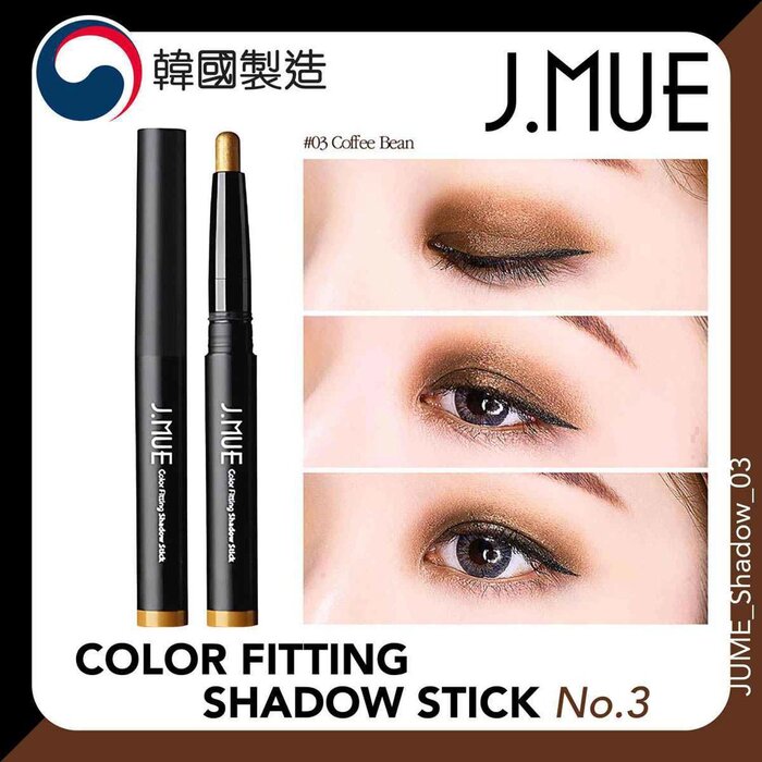 J.MUE Korea hot item J.MUE Color Fitting Shadow Stick Picture ColorProduct Thumbnail