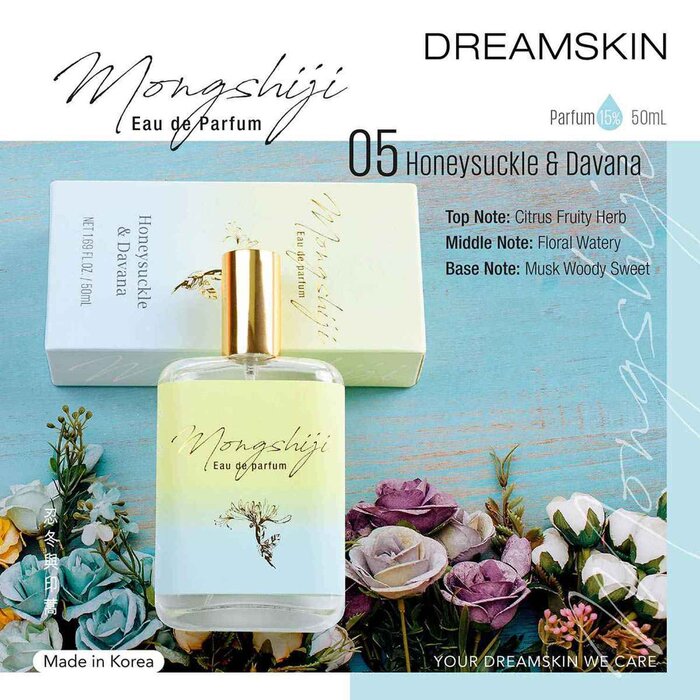 Dream Skin 韓國製 Monshiji 香水 - 05 忍冬與印蒿 50ml Fixed SizeProduct Thumbnail