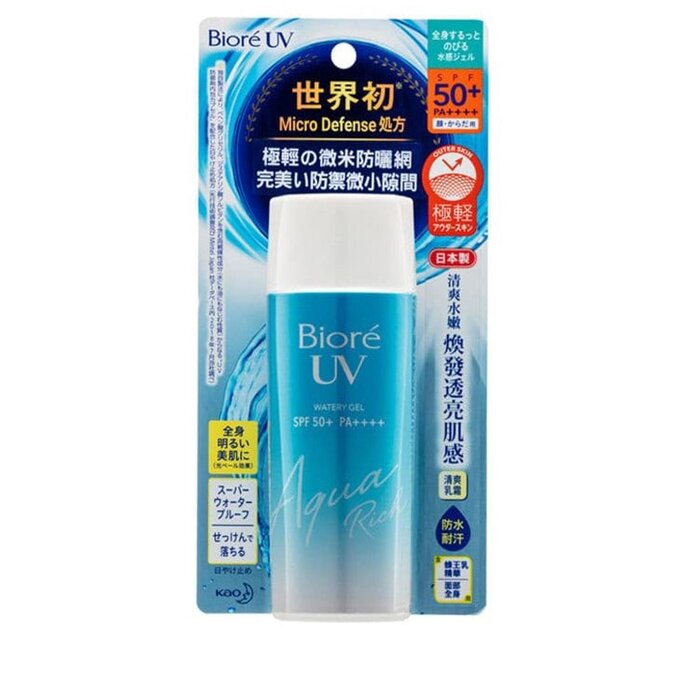Tiger Balm Tiger brand million gold oil 19.4g (red) fixed sizeProduct Thumbnail