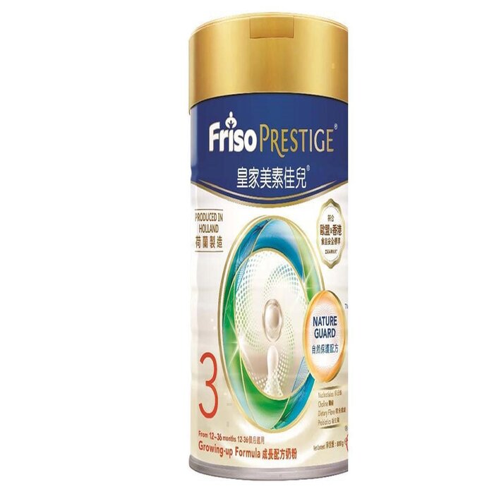 Friso Prestige Royal Mei Su Jiaer formula milk powder 800g No. 1 (0-6 months) (Phase 1) fixed sizeProduct Thumbnail