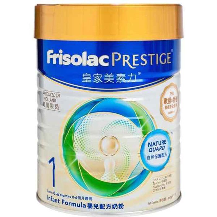 Friso Prestige Royal Mei Su Jiaer formula milk powder 800g No. 1 (0-6 months) (Phase 1) fixed sizeProduct Thumbnail