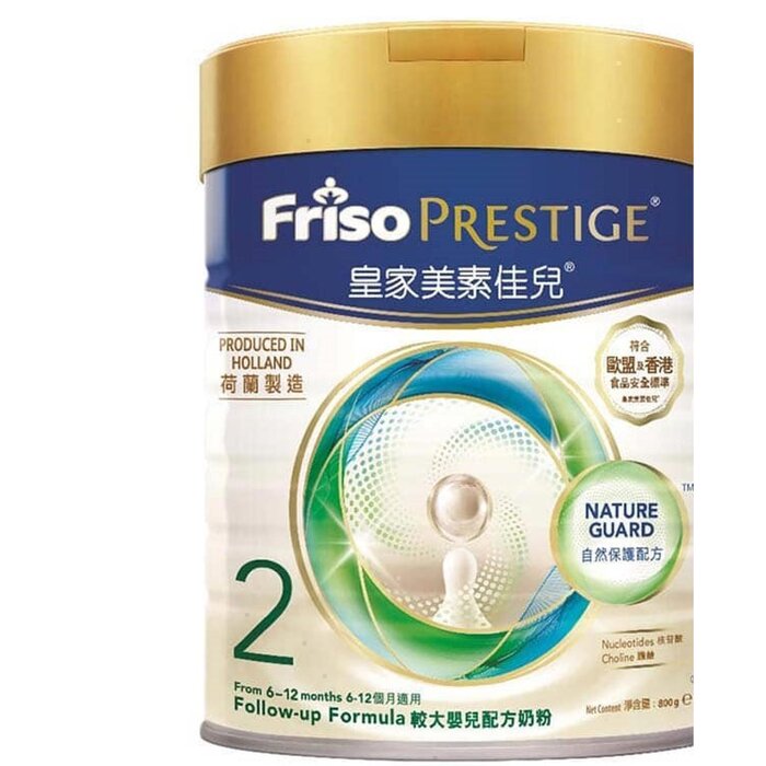 Friso Prestige Royal Mei Su Jiaer formula milk powder 800g No. 1 (0-6 months) (Phase 1) fixed sizeProduct Thumbnail