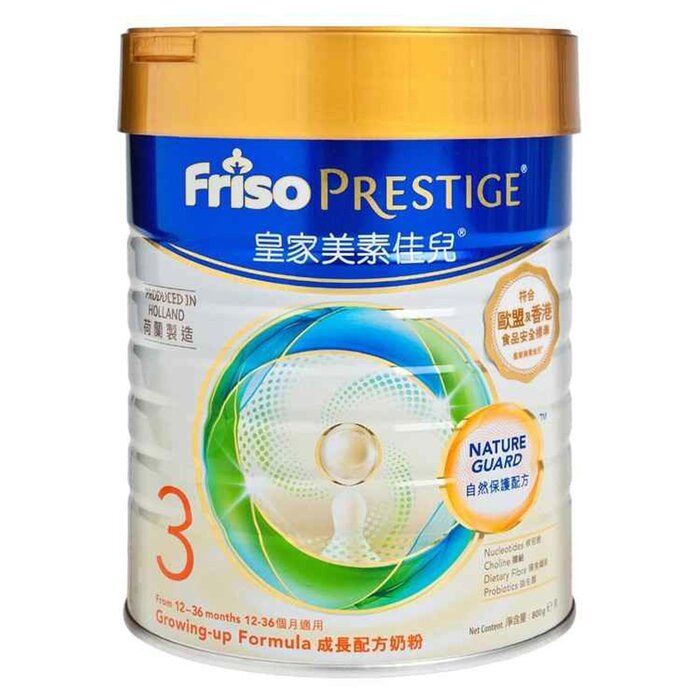 Friso Prestige 皇家美素佳兒3號800g(1-3歲）第三阶段 fixed sizeProduct Thumbnail