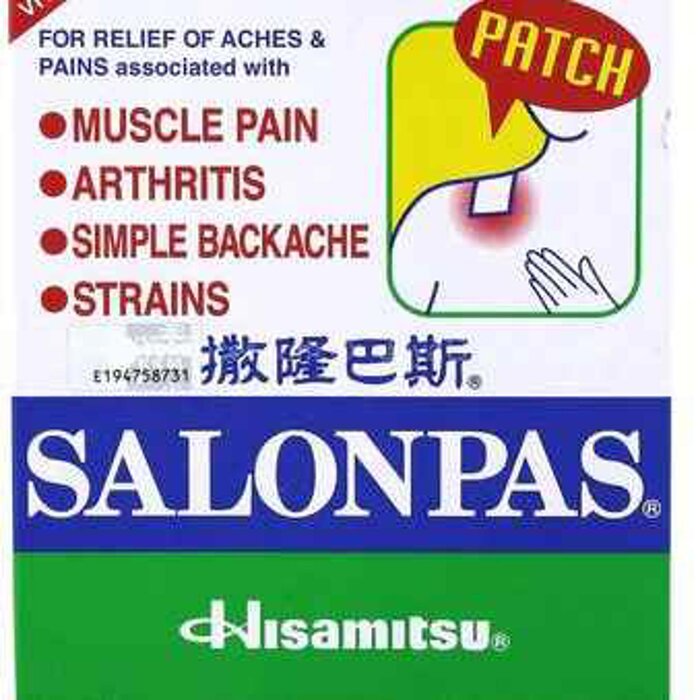 Salonpas 撒隆巴斯 撒隆巴斯外用鎮痛貼40⽚裝 fixed sizeProduct Thumbnail