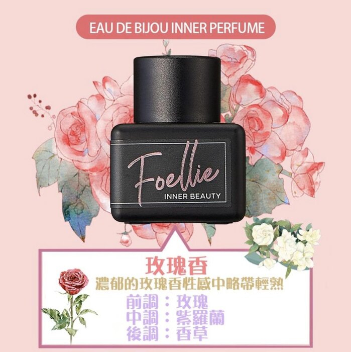 Foellie Inner Perfume(Elegant Rose) Fixed SizeProduct Thumbnail