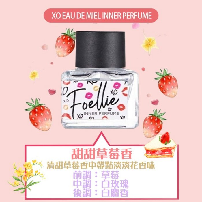 Foellie Inner Perfume (White Box Strawberry) Fixed SizeProduct Thumbnail