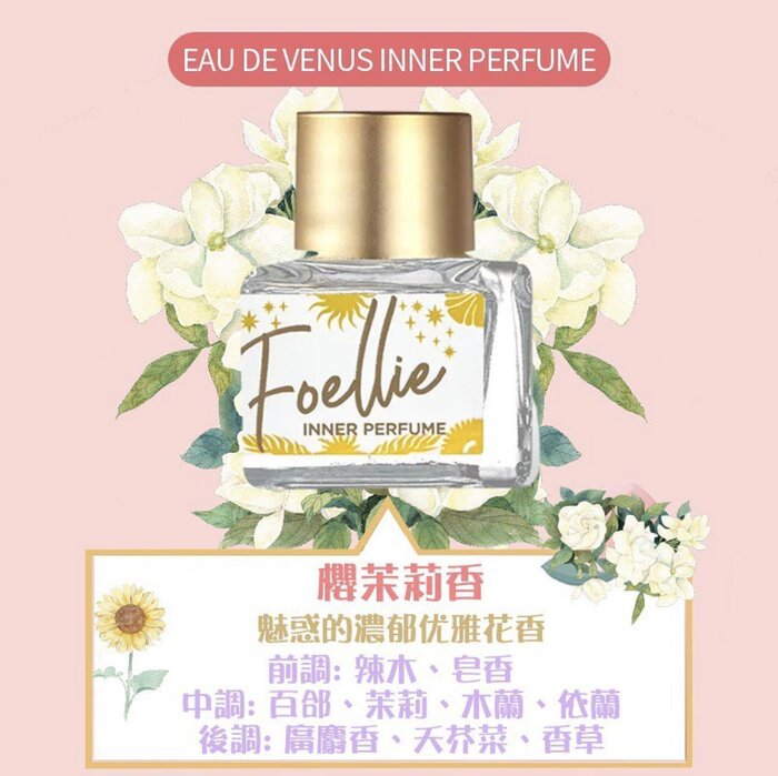 Foellie Inner Perfume ( Jasmine ) Fixed SizeProduct Thumbnail
