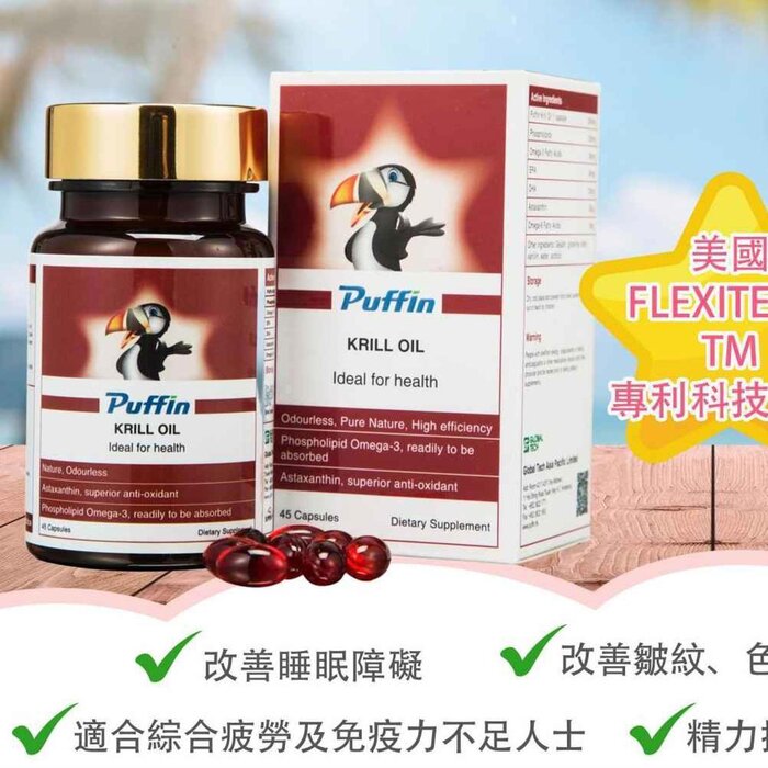 Puffin Puffin Krill Oil Fixed SizeProduct Thumbnail