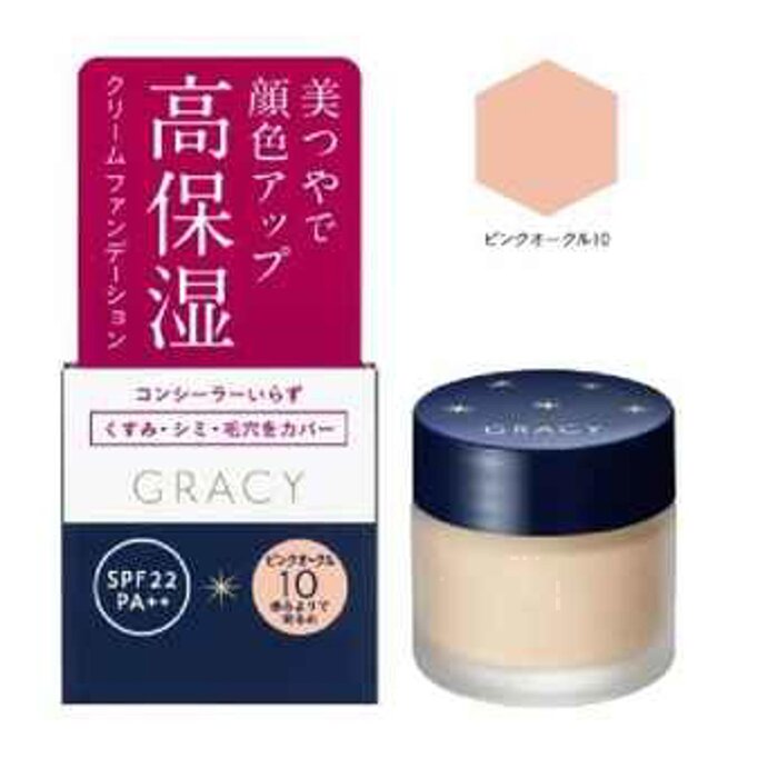 Shiseido Integrate Gracy Moist Cream Foundation 25gProduct Thumbnail