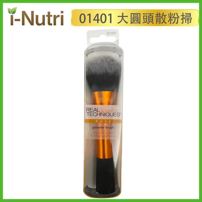Real Techniques Powder Brush Fixed SizeProduct Thumbnail