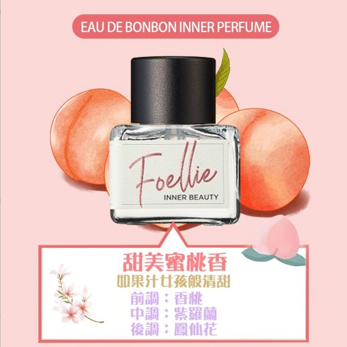 Foellie Inner Perfume(White Peach) 5mlProduct Thumbnail