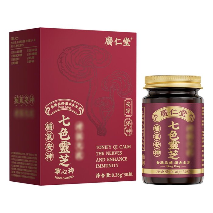 ??? 廣仁堂 廣仁堂 七色靈芝30粒 Fixed SizeProduct Thumbnail