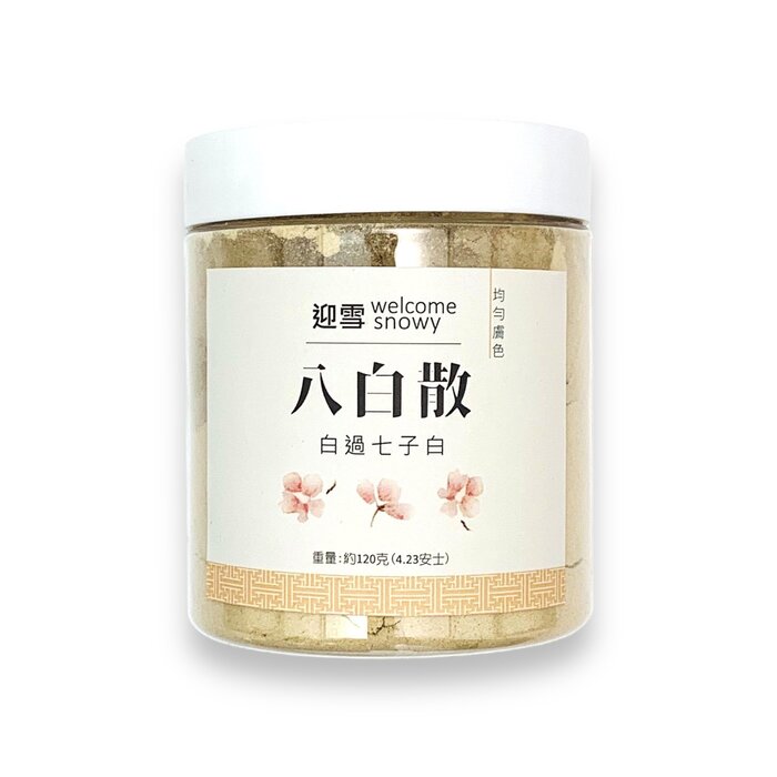 Welcome Snowy 迎雪宮廷古方護膚 迎雪八白散。嫩白過七子白。嫩膚。調整膚色 Fixed SizeProduct Thumbnail