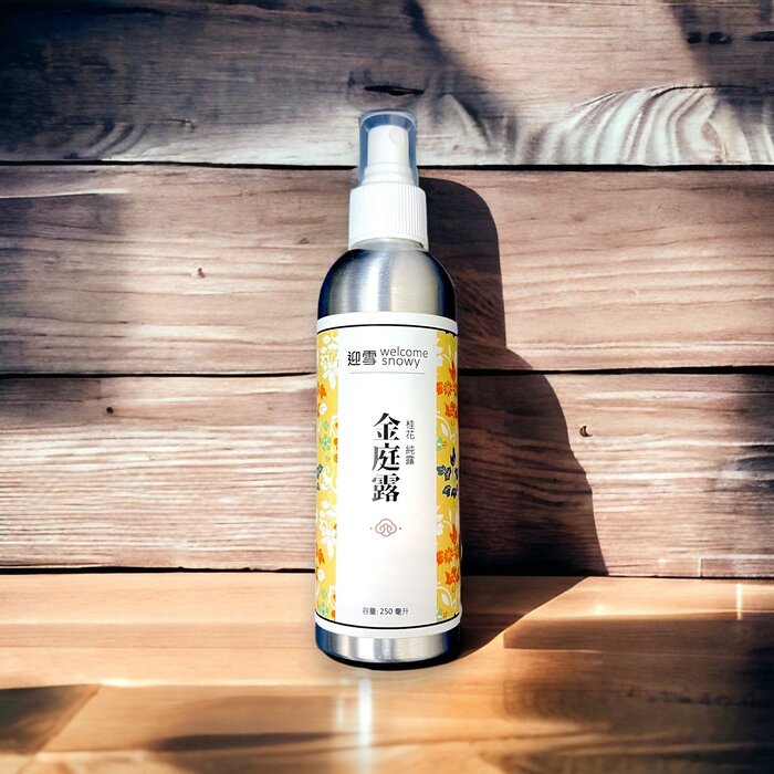 Welcome Snowy 迎雪宮廷古方護膚 桂花金庭露 - 提亮肌膚。消炎抗敏。鎮靜紓緩。美白補濕。撫平皺紋 Fixed SizeProduct Thumbnail