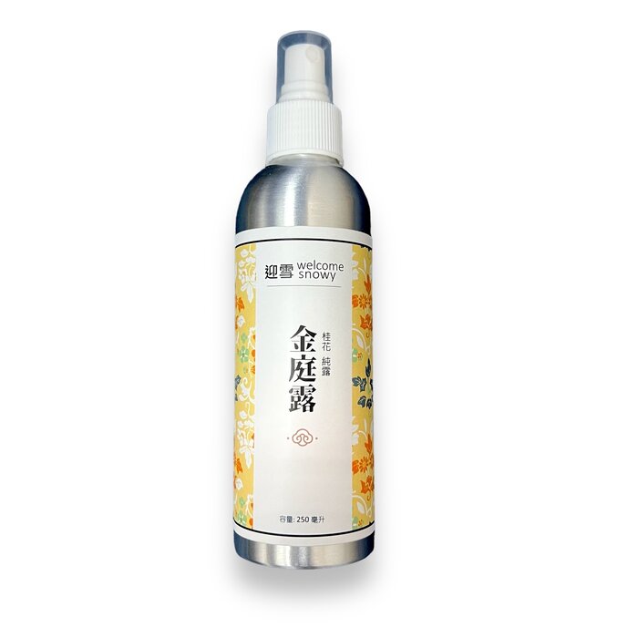 Welcome Snowy 迎雪宮廷古方護膚 桂花金庭露 - 提亮肌膚。消炎抗敏。鎮靜紓緩。美白補濕。撫平皺紋 Fixed SizeProduct Thumbnail