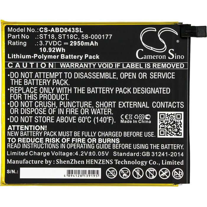 Amazon CS-ABD043SL - replacement battery for Amazon Fixed sizeProduct Thumbnail