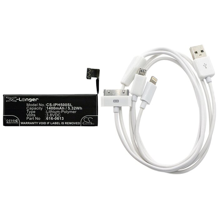 Apple CS-CB057 - Apple Fixed sizeProduct Thumbnail