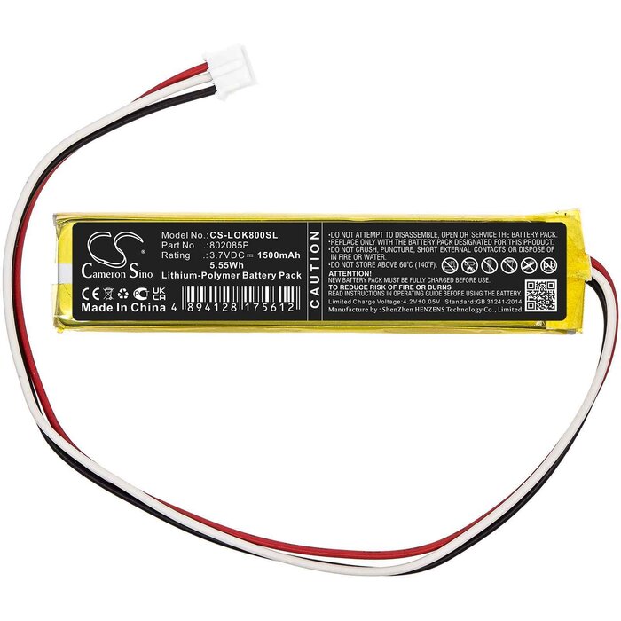 Logitech CS-LOK800SL - replacement battery for Logitech Fixed size