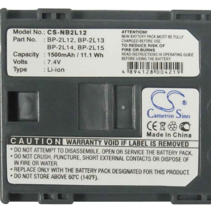 Canon CS-NB2L12 - replacement battery for Canon Fixed sizeProduct Thumbnail