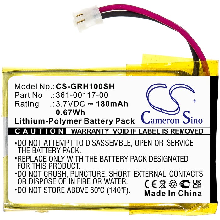 Garmin CS-GRH100SH - replacement battery for Garmin Fixed sizeProduct Thumbnail