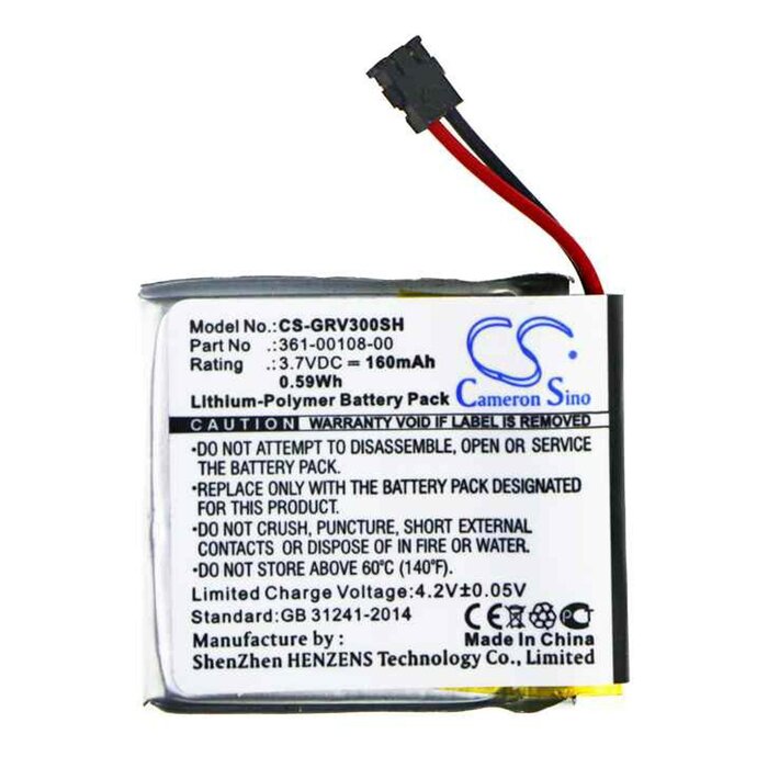 Garmin CS-GRV300SH - replacement battery for Garmin Fixed sizeProduct Thumbnail