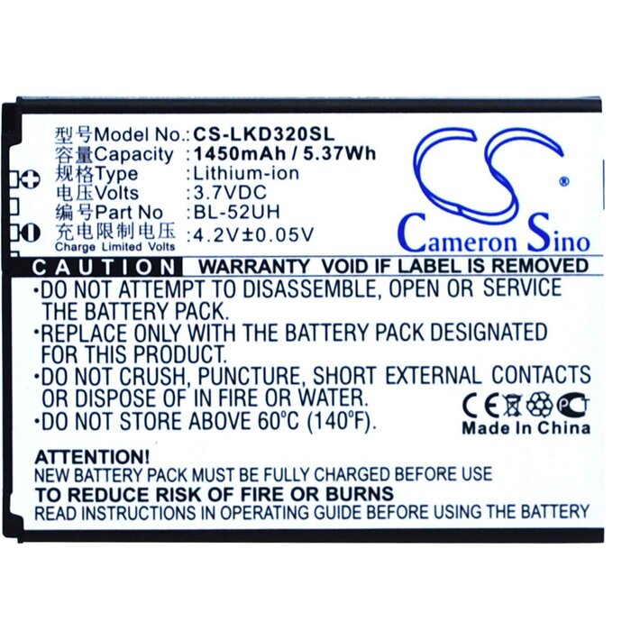 LG CS-LKD320SL - replacement battery for LG Fixed sizeProduct Thumbnail