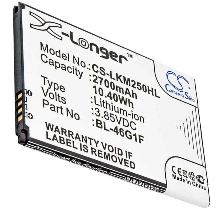 LG CS-LKM250HL - replacement battery for LG Fixed sizeProduct Thumbnail