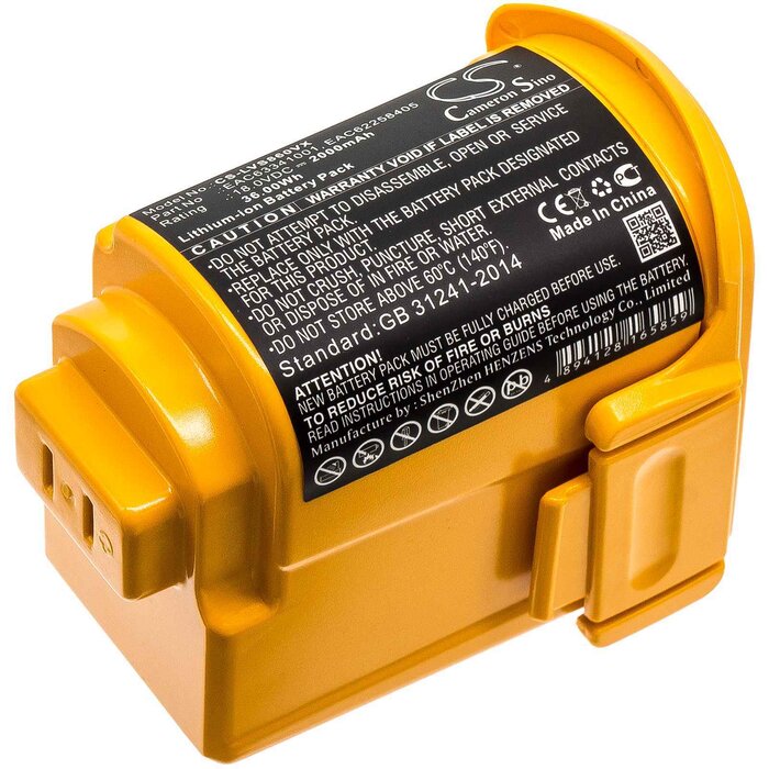 LG CS-LVS860VX - replacement battery for LG Fixed sizeProduct Thumbnail